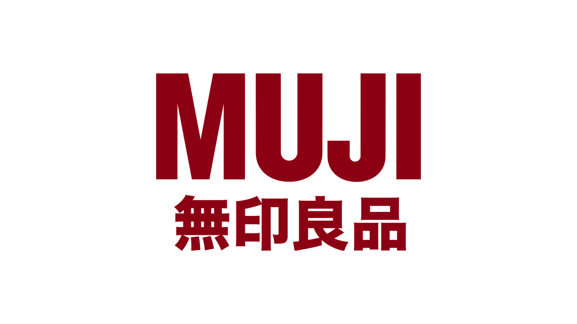 無印良品(MUJI) ブランディング