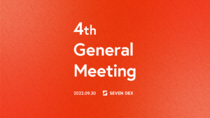 新進気鋭のマーケティングカンパニーに向けて。第4期総会レポート