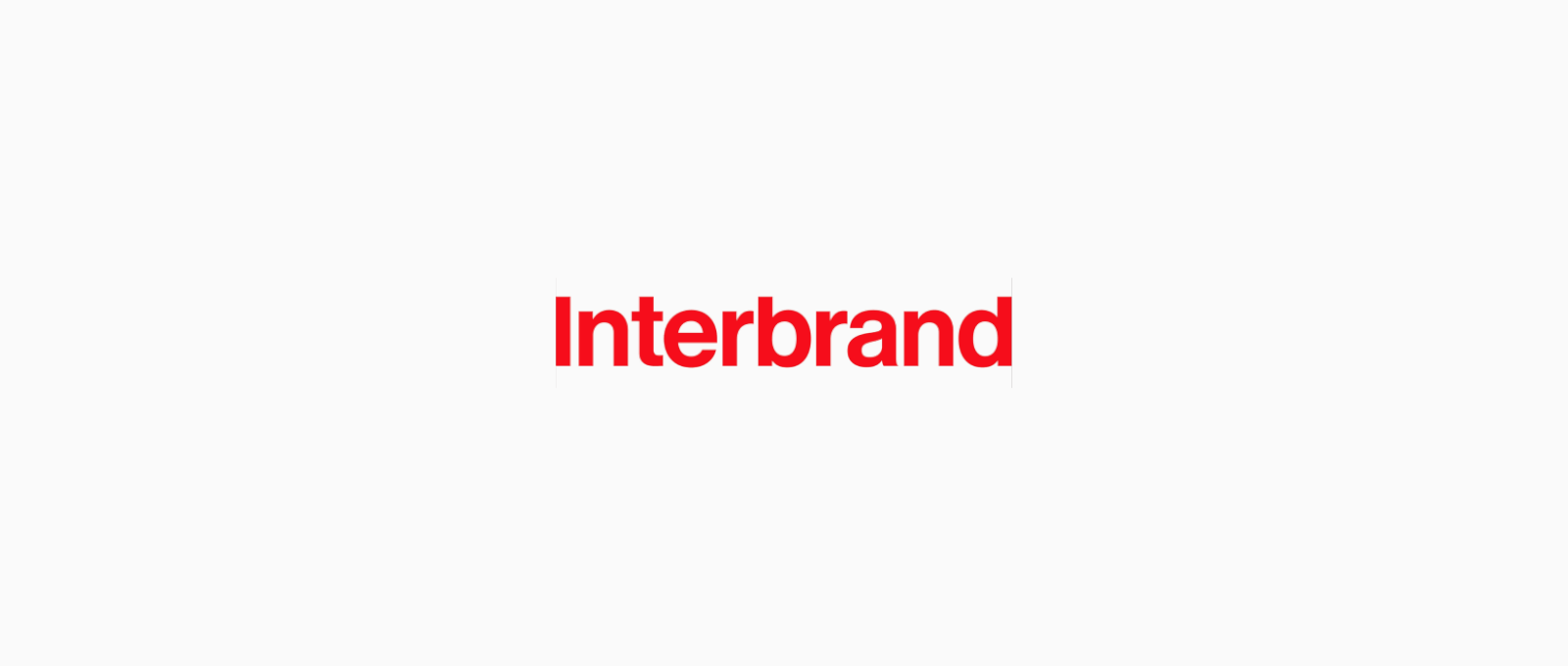 Interbrand（インターブランド）