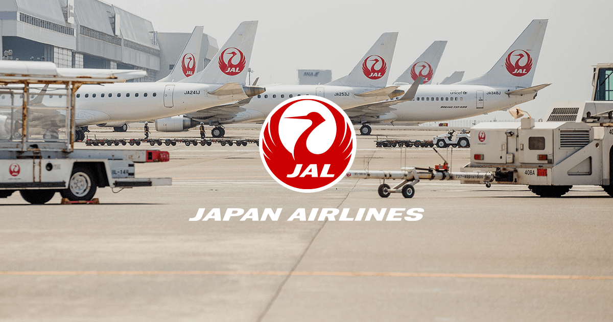 日本航空株式会社