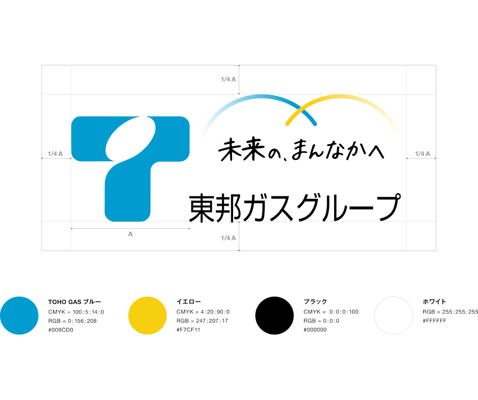 ロゴ画像