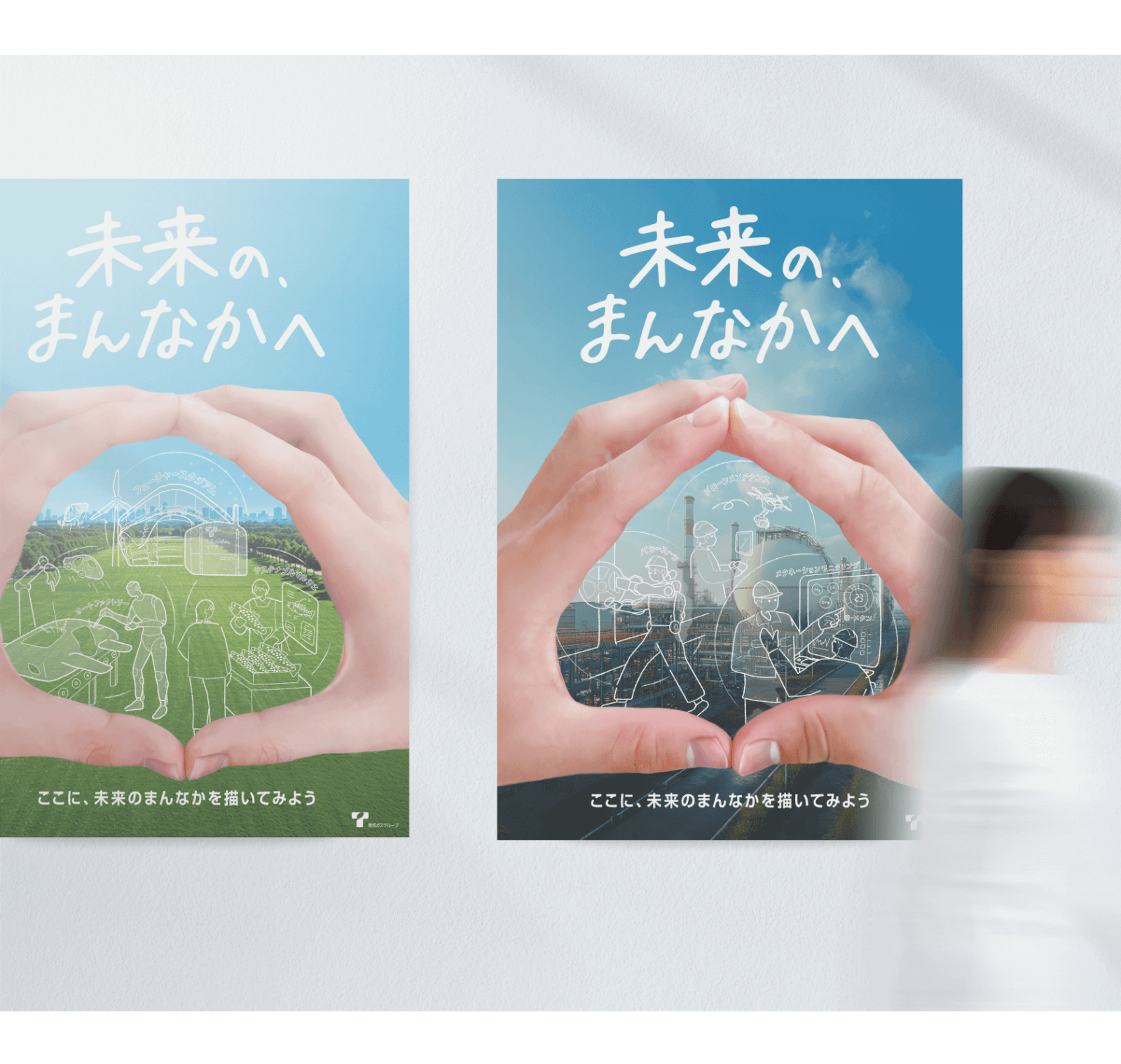ブランドポスター画像