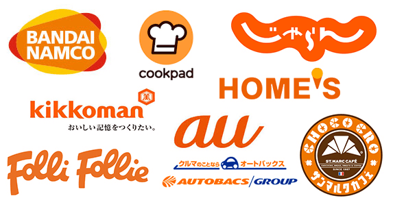 オレンジ色の企業ロゴ達