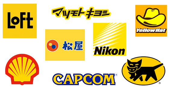 黄色の企業ロゴ達