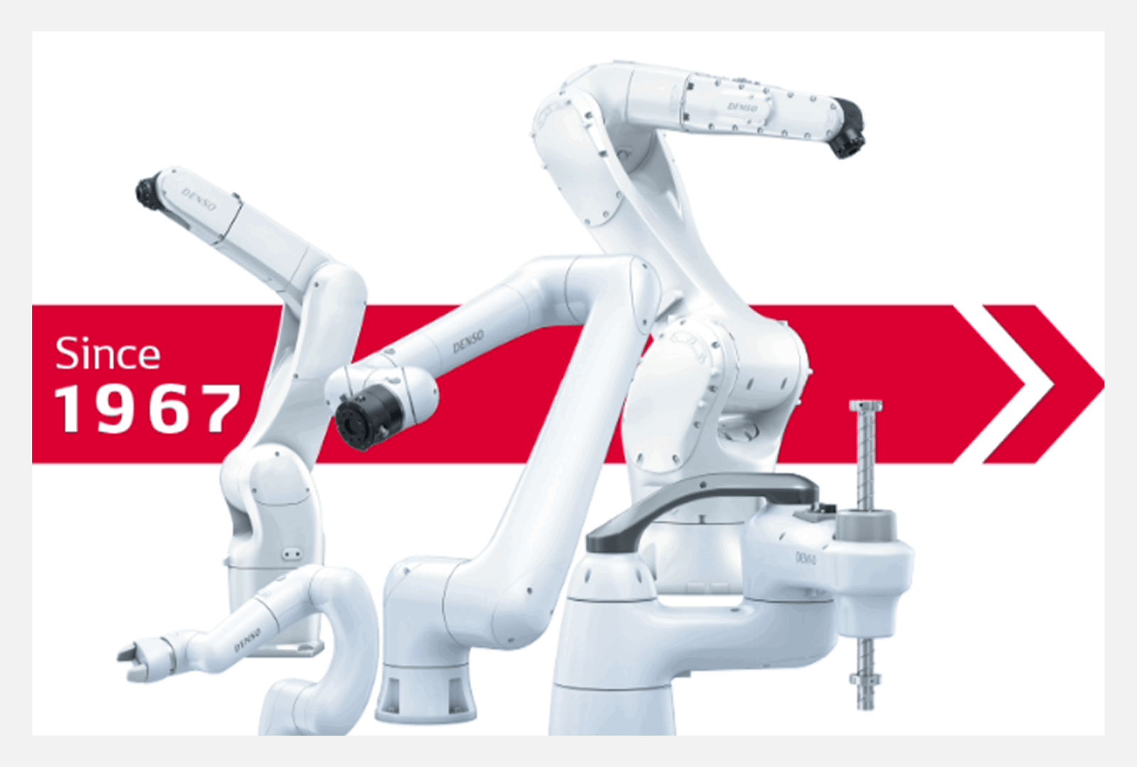 デンソー ロボットの画像