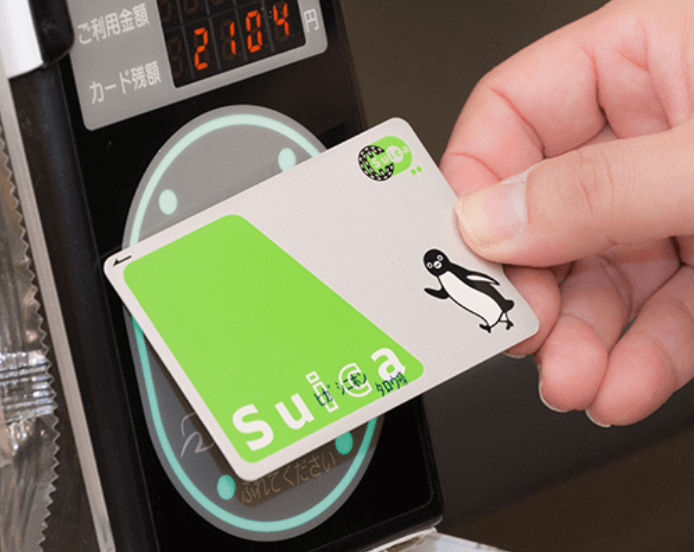 Suica決済画像