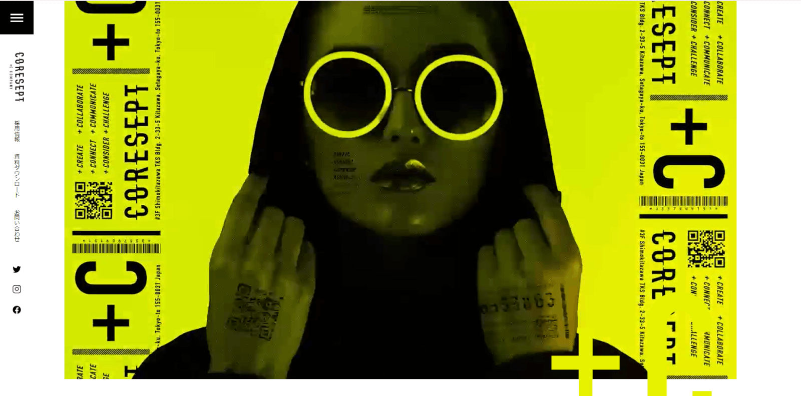 コアセプト株式会社画像