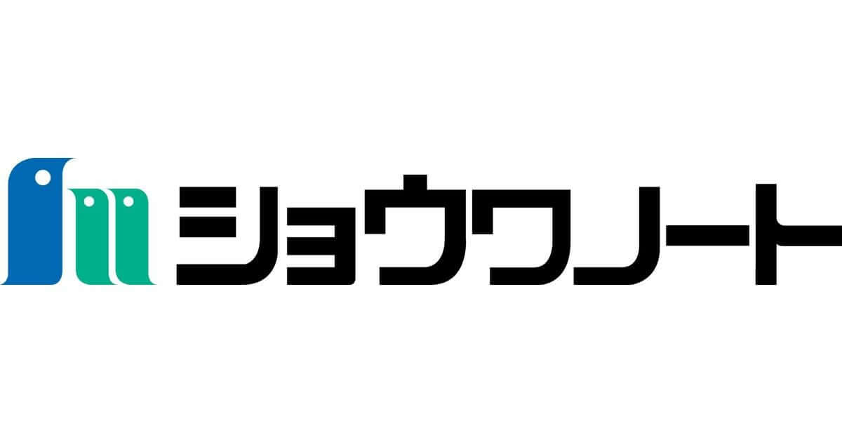 ショウワノート
