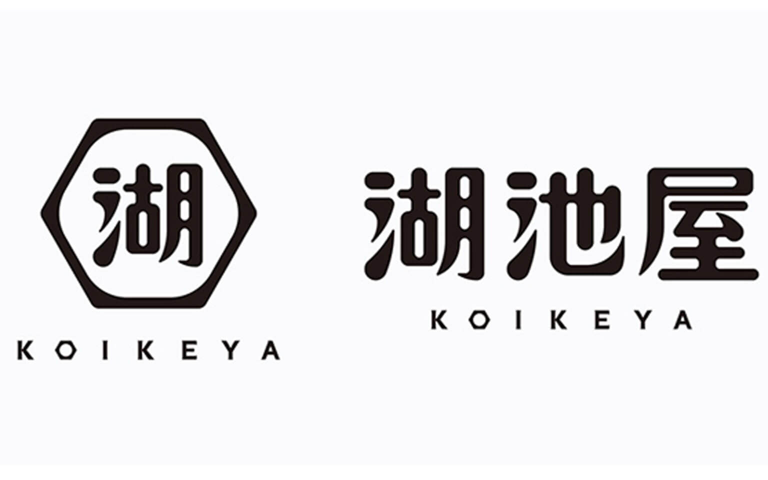 湖池屋