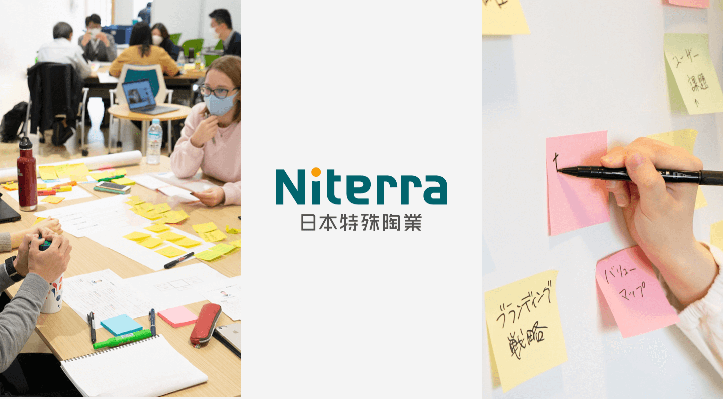 日本特殊陶業株式会社実績画像