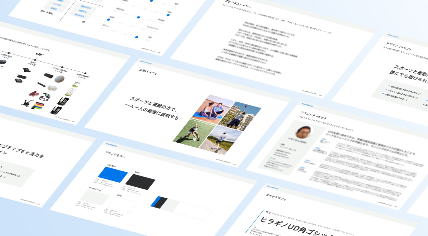 株式会社MAKERSの実績画像