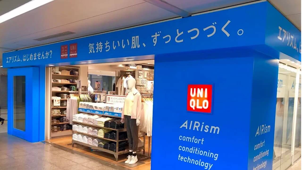 ユニクロ「AIRism」キャンペーン青い店舗