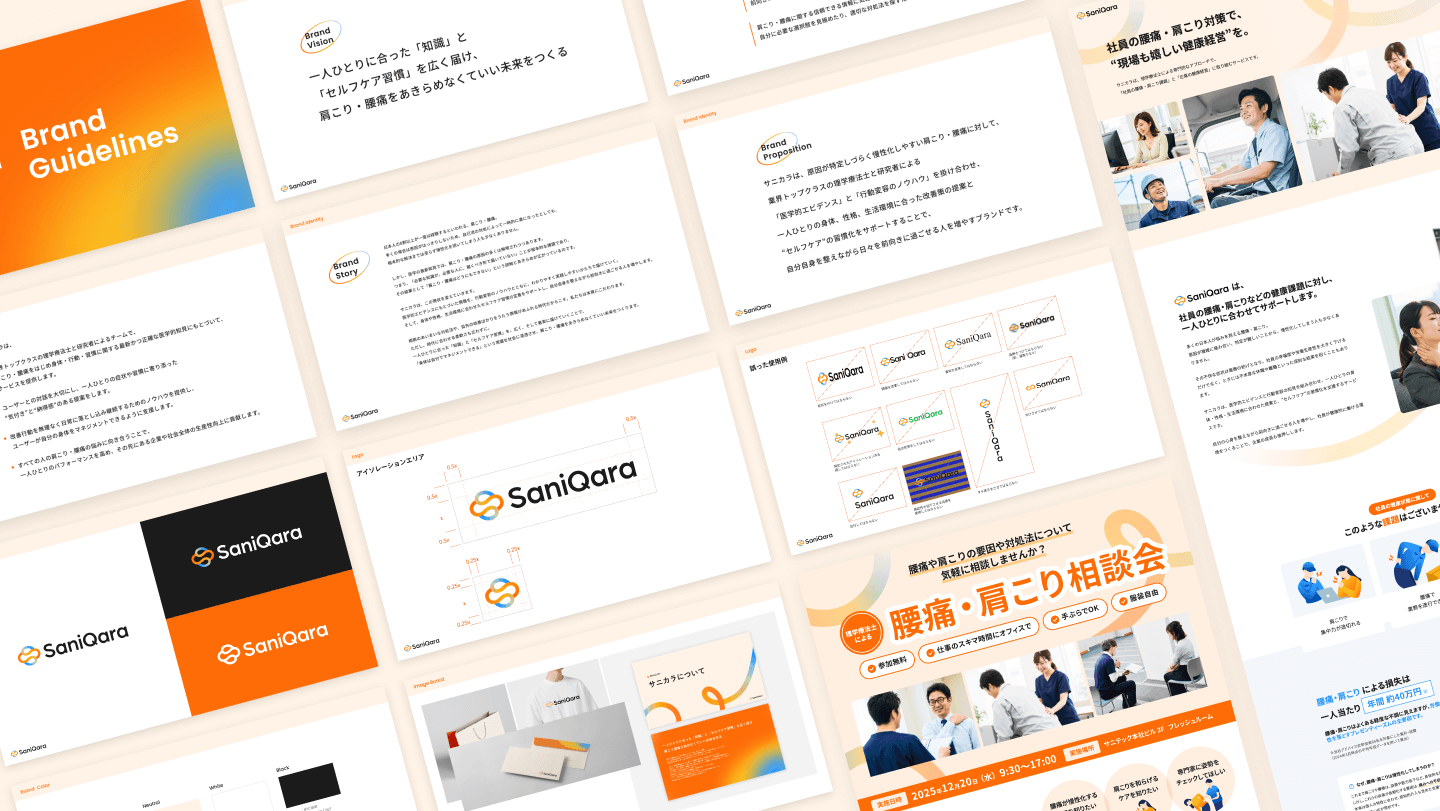 株式会社PREVENT