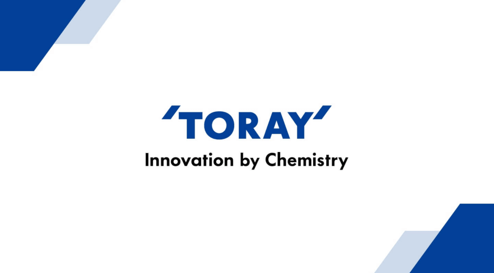 東レ