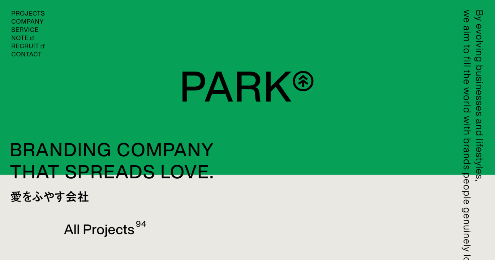 PARK