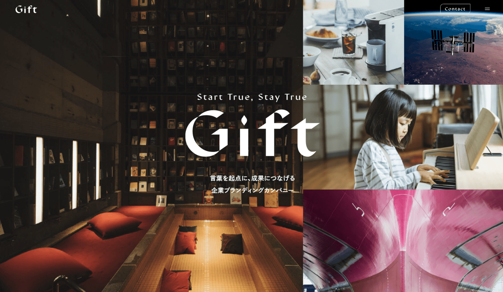 GIFT