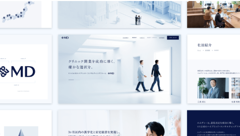 エムディー株式会社画像