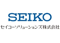 セイコーソリューションズ株式会社のロゴ