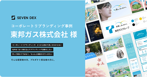 EBOOK